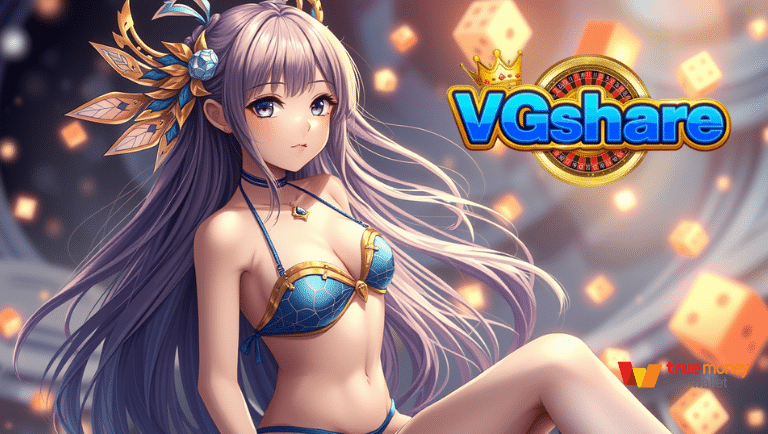vgshare
